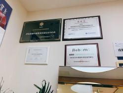 -贞禾医美·连锁