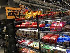 -盒马鲜生(宝地店)