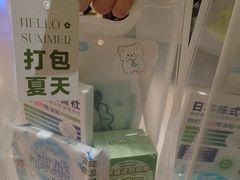 -北京歌华开元大酒店
