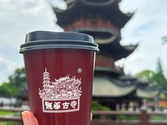 -龙华寺