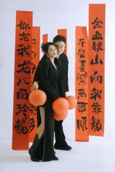 -沐曦摄影工作室