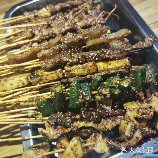芒市小串肉烧烤