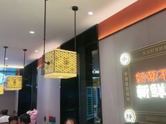 -灶座小锅烀饼·铁锅炖(道里店)