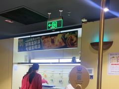 -海底捞火锅(金鼎广场店)