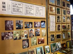 -城南旧影 旗袍全家福摄影写真体验馆