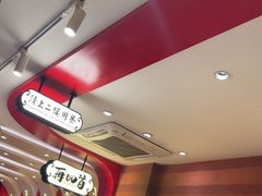 -再回首(西关木塔巷店)