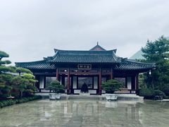 -西安华清御汤酒店