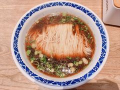 -新万鑫银丝面·非遗无锡味(惠山古镇店)