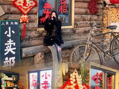 -长春世界雕塑园冰雪艺术天地