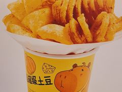 -乐乐姐超级土豆(荟聚店)