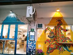 -茶是一枝花泡茶店