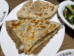 -河沿肉饼Beijing Pie(东华门店)