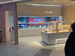 -好利来(上海长宁龙之梦店)