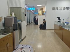 -上海仁爱医院