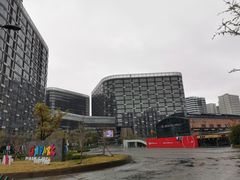 -新天地活力PARK