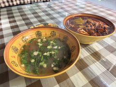 -全味面馆