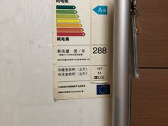 -麦秋寿司(富都广场店)