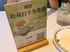 -湘阅•威海海鲜•湖南味道(华宝店)