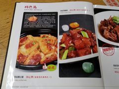 -宏记广东客家菜(丰汇店)