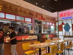 -明腾壹间茶餐厅(新都会花园广场店)