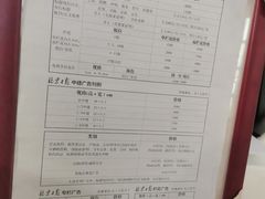 -北京晚报·北京日报社