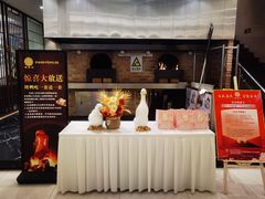 -香丰阁·烤鸭·川湘菜(昌平店)