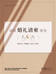 -鱼映像摄影·珍藏级影像品牌