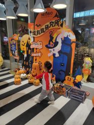 -奈尔宝家庭中心·亲子餐厅(前滩店)