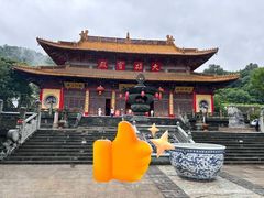 -南京市江宁方山