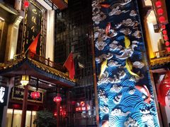 -巴陵全鱼席(湖南老字号汴河街店 )