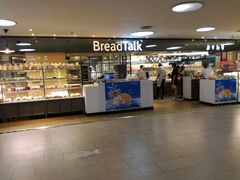-BreadTalk面包新语·烘焙蛋糕(中心书城店)
