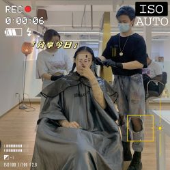 -IDESIGN艾迪赛 美学