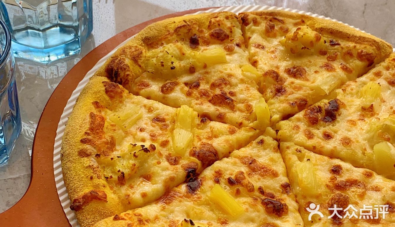 任何人不来吃这款披萨我真的会伤心 OK？