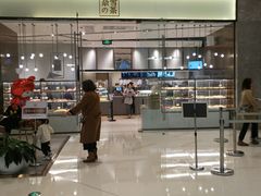 -奈雪的茶(石家庄万象城店)
