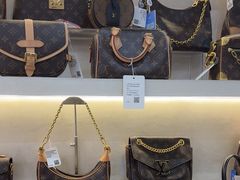 -六六奢品·vintage中古·回收二手奢侈品包包手表首饰(环球港店)