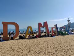 -大梅沙海滨公园