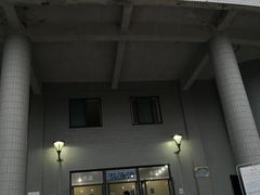 -复旦大学邯郸校区南区游泳馆