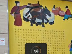 -秦镇史玉林凉皮(翡丽城店)