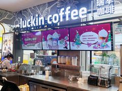 -松雷商业(南岗店)