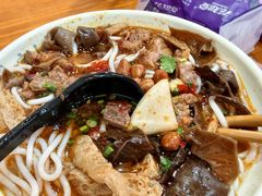 -宝小庆邵阳米粉(深圳市南山保利店)
