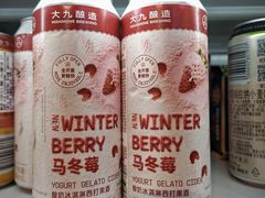 -首创奥特莱斯(北京店)