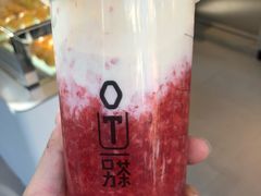 -OT另茶(上海幸福里店)
