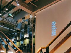 -卡朋厨房(289艺术园区店)