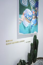 -Dr.U博士医疗美容医院