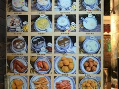 -双喜老铺(人民广场店)