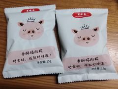 -邵万生食品公司(南京东路店)