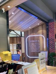 点击看大图 -小阿福儿童摄影(光谷时代广场店)