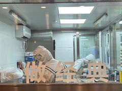 -红花点心局(护国寺店)