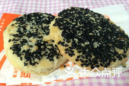 稻香村黑麻椒盐饼图片 - 第138张