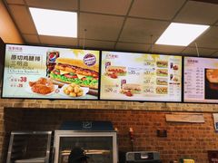 -赛百味SUBWAY(沈阳天地店)
